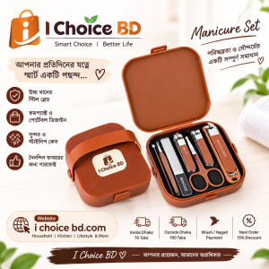 Premium 8-in-1 Stainless Steel Manicure & Pedicure Kit.
