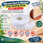 Silicone Door & Window Gap Sealing Strip (৫ মিটার)