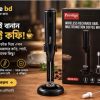 Prestige MUKTI Wireless Rechargeable Multifunction Coffee Whisk – MCID-311