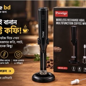 Prestige MUKTI Wireless Rechargeable Multifunction Coffee Whisk – MCID-311